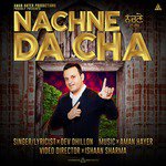 Dev Dhillon Songs MP3 Download