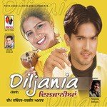 Dev Devinder Songs MP3 Download